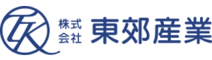 株式会社東郊産業