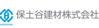 保土谷建材株式会社