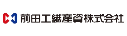 前田工繊産資株式会社