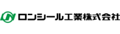 ロンシール工業株式会社