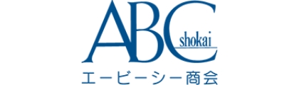 株式会社エービーシー商会