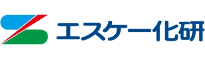 エスケー化研株式会社