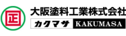 大阪塗料工業株式会社
